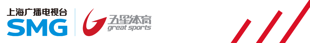 世界杯手机直播软件安装-重磅！维斯塔潘确认参加！